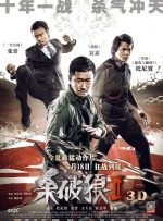 尻尻逼
