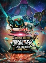 国产精品一香蕉国产线看观看