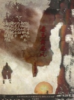 久久涩视频