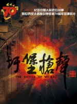 香蕉视频久久久