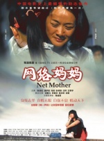 欧美一区二区三区激情视频