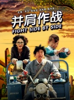 好爽要高潮了深点口述
