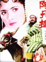 日本乱hd高清人妖