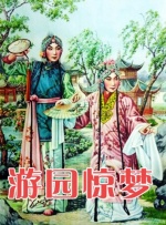 最近国产在线观看免费完整版