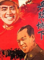 天天视频在线观看免费完整