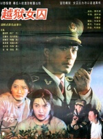 色综合区