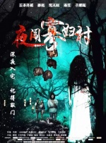 机机对机机120分钟免费