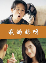 狠狠色狠狠色综合久久伊人