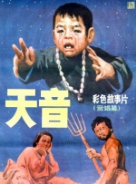 外国成人直播