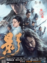 精品日韩欧美