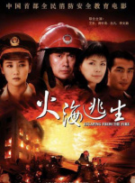 91蝌蚪在线视频