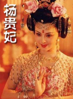 国产成人啪精品午夜小说