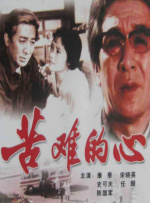 白桃花番号