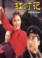 b图片