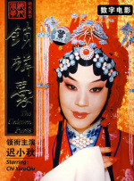日本少妇做爰奶水狂喷小说