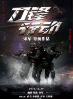 久久久久精品电影一区二区三区