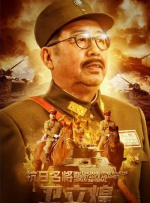 伊人五月在线