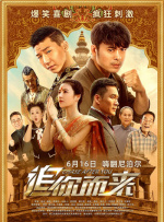 国产精品无码久久av