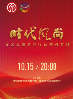久久亚洲国产中v天仙www
