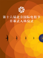 国产成人高清精品免费5388