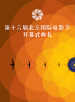 国产在线精品人成导航