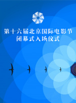 黑人巨大精品欧美一区二区