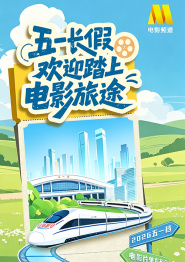 女子们的强烈诱惑