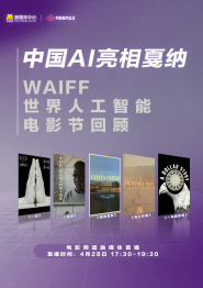 免费观看一级特黄三大片视频