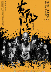 免费午夜拔丝袜www在线看