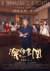 韩国一大片a毛片女同