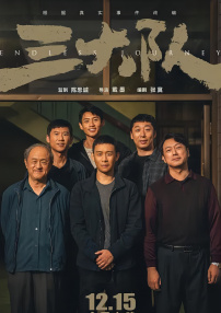 三浦惠理子中文字幕在线一区二区