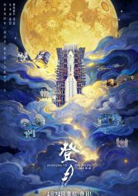 国产97色在线|亚洲