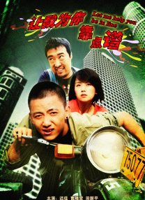 揉我胸啊嗯～下面出水