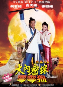 精品欧美一区二区三区精品久久