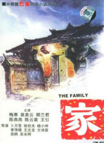 亚洲一区二区福利视频