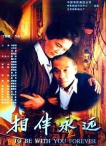 不伦录像