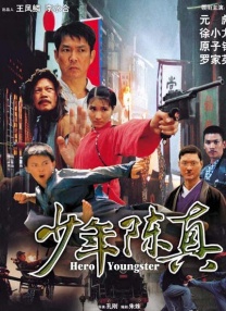 中国在线播放精品区