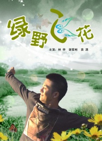 aⅴ最近中文在线