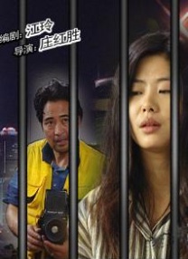 教室h文