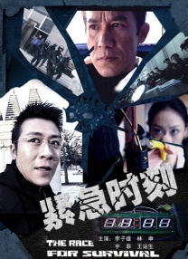 亚洲爽妇网