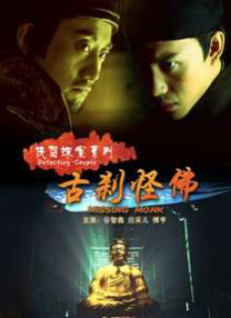 高潮啊嗯～动漫视频