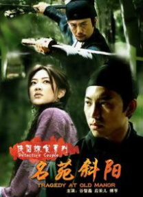 爱丝无内