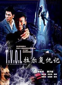 《玛克辛》电影在线观看