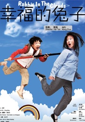 欧美午夜久久久