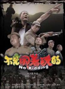 青青在线免费观看