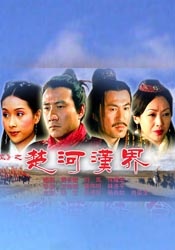 把教授玩坏了