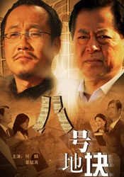 色噜噜狠狠狠狠色综合久不