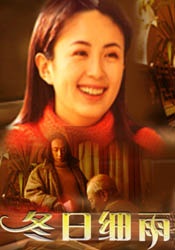 国产一区自拍视频