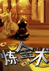 蜜桃aaaaa级