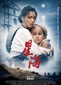 欧美变态挠脚心